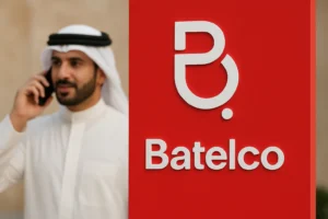 بتلكو | Batelco | شركة الاتصالات الوطنية البحرينية