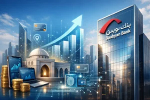 بنك بوبيان | مصرف إسلامي بنمو رقمي متسارع