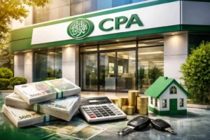 CPA | بنك القرض الشعبي الجزائري