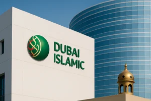 بنك دبي الاسلامي | أول بنك إسلامي متكامل في العالم