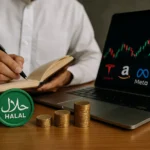 كيف تتداول الاسهم الحلال