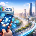 شركة الاتصالات الأردنية | مزود الاتصالات الرئيسي