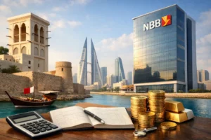 بنك البحرين الوطني | أول بنك محلي