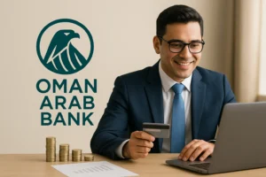 البنك الأهلي العماني | مصرف بخدمات للأفراد والشركات