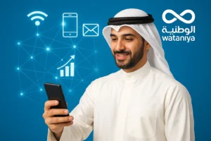 الوطنية للاتصالات | الكويت | مزود اتصالات وخدمات رقمية
