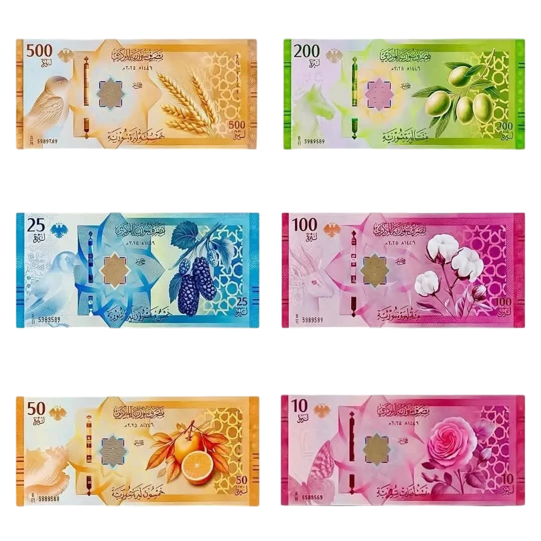 صور العملة السورية الجديدة