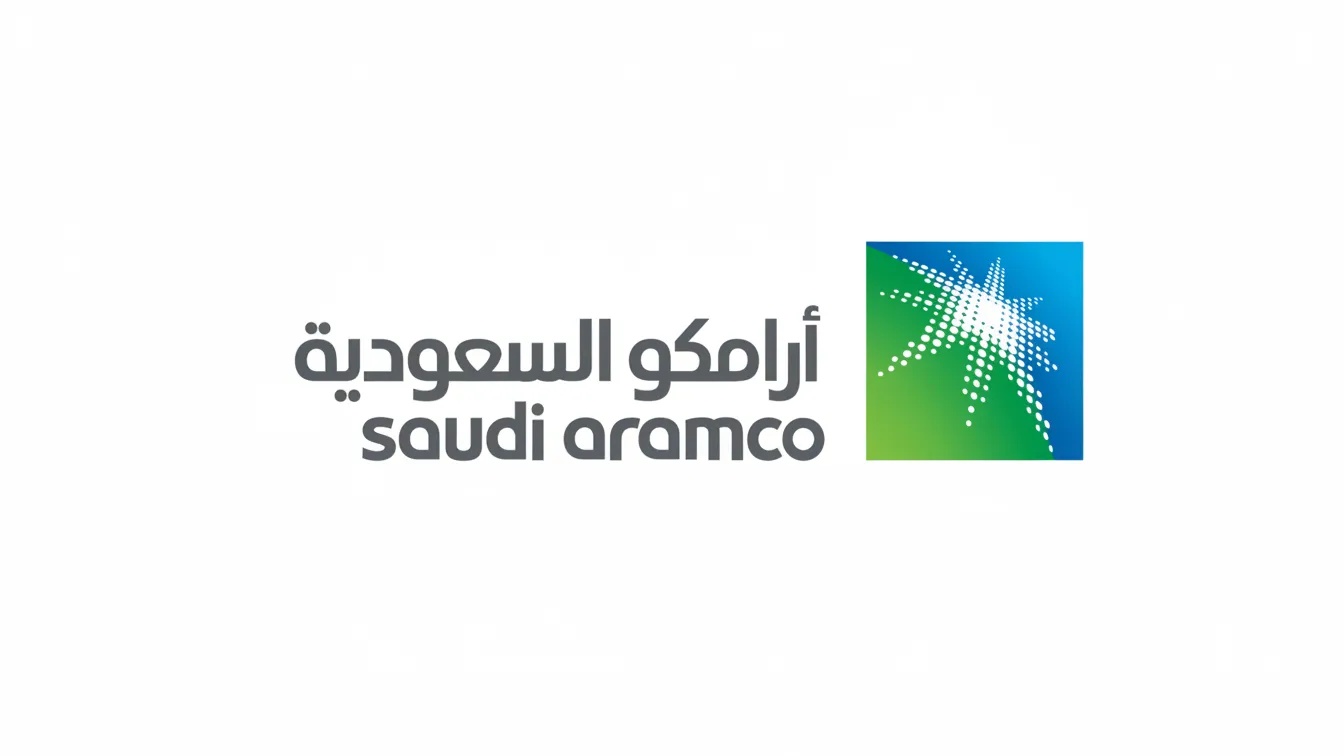 أرامكو السعودية
