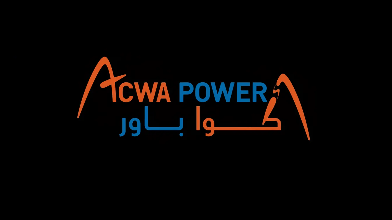 الشركة السعودية للخدمات الصناعية والطاقة