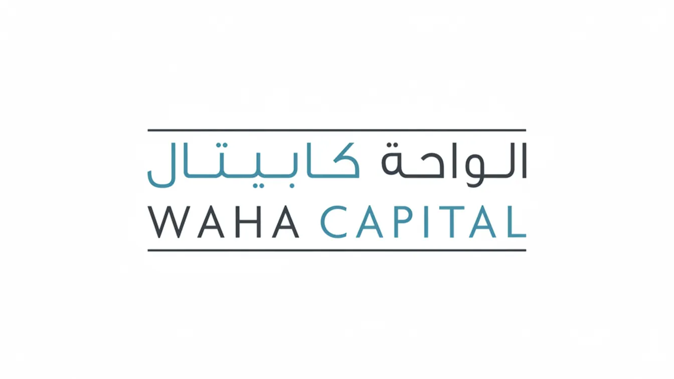 الواحة كابيتال (Waha Capital)