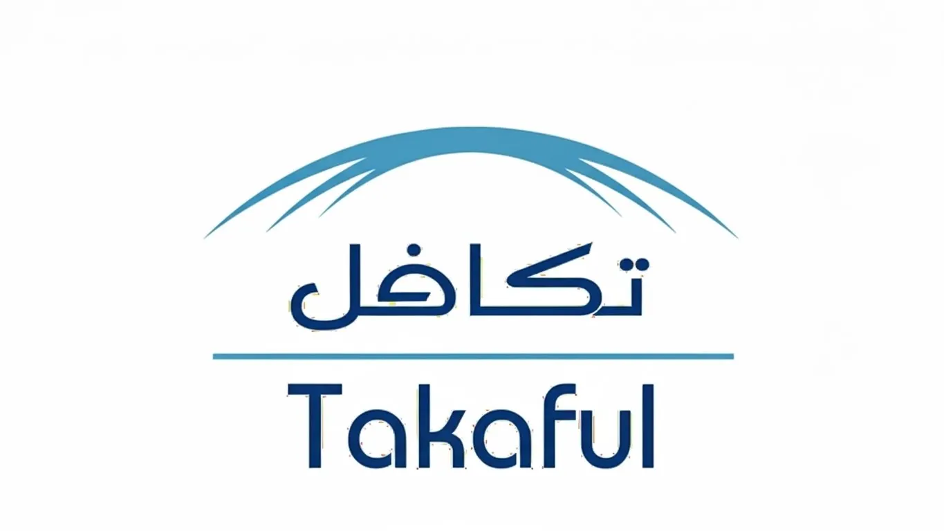 شركة أبوظبي الوطنية للتكافل