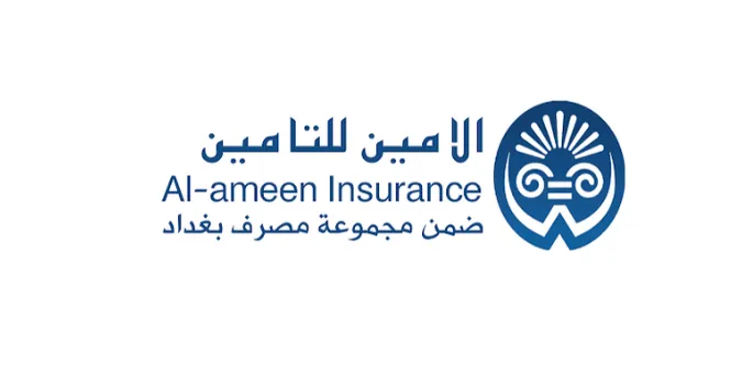 شركة الأمين للتأمين