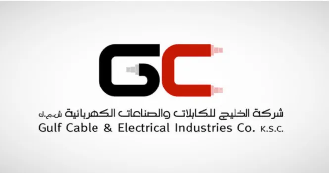 الخليج للكابلات والصناعات الكهربائية