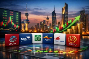 أشهر الأسهم في بورصة الكويت