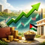 أشهر الأسهم في بورصة فلسطين