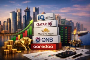 أشهر الأسهم في بورصة قطر