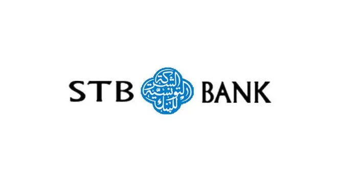 الشركة التونسية للبنك (STB)