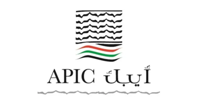 الشركة العربية الفلسطينية للاستثمار (APIC)