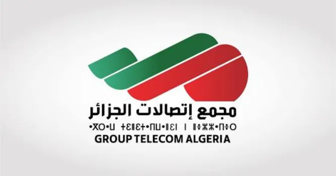 مجموعة اتصالات الجزائر