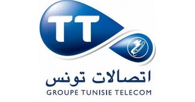 شركة الاتصالات التونسية