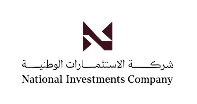شركة الاستثمارات الوطنية