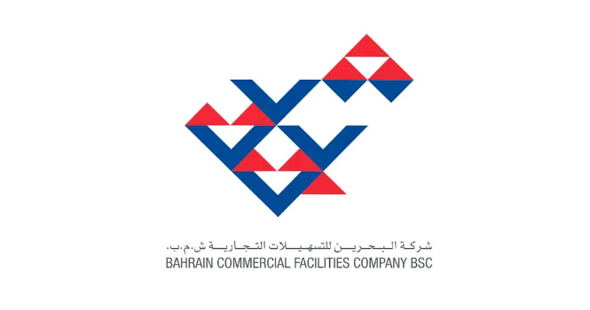 شركة البحرين للتسهيلات التجارية