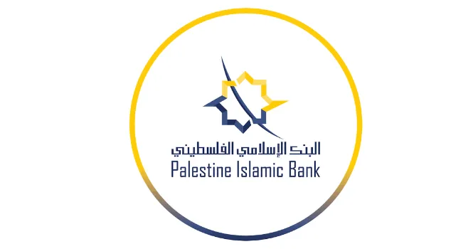 البنك الإسلامي الفلسطيني