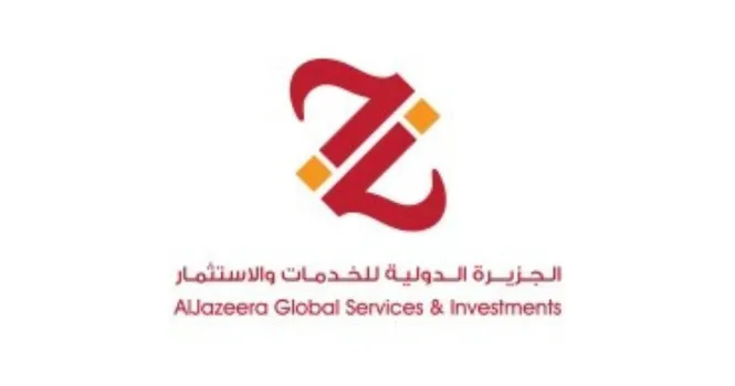 شركة الجزيرة للخدمات (Al Jazeera Services)