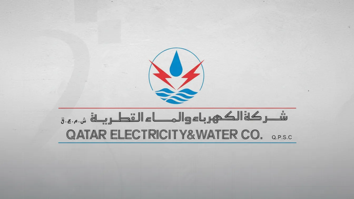 شركة الكهرباء والماء القطرية