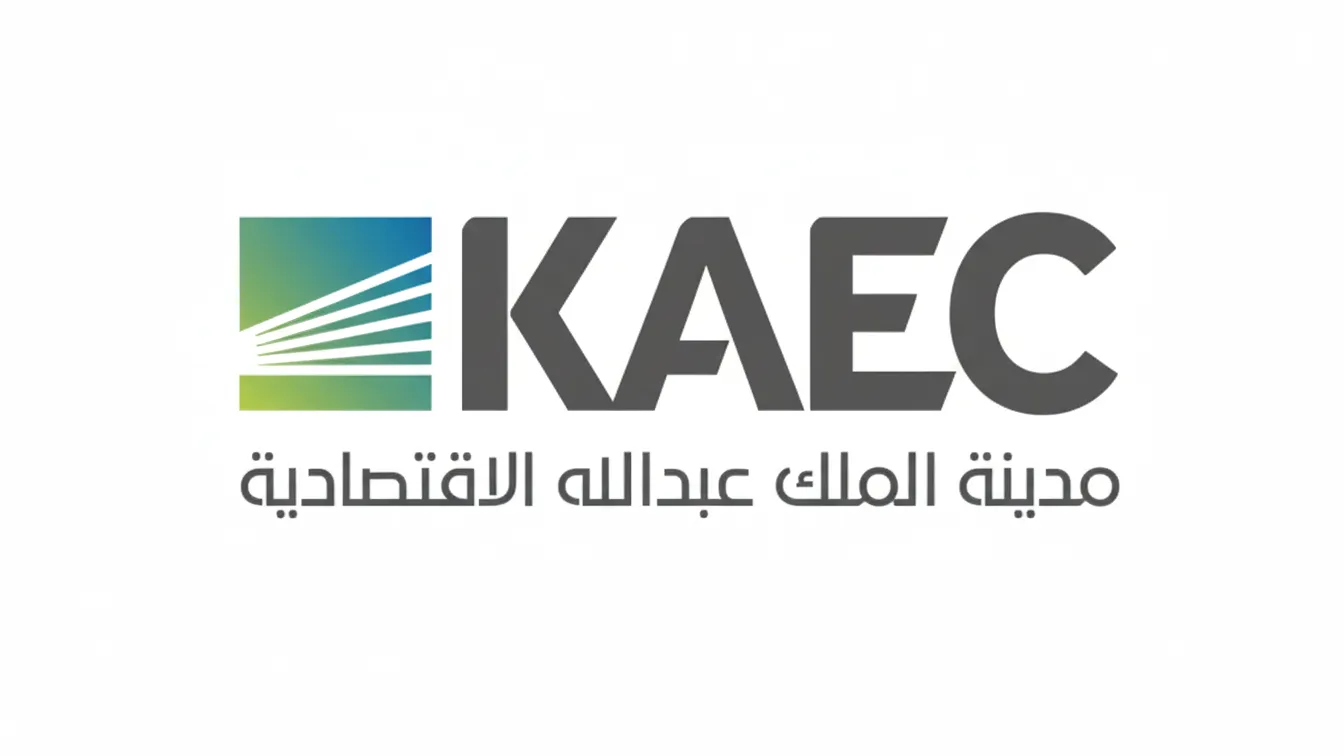 إعمار المدينة الاقتصادية