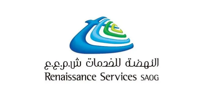 شركة النهضة للخدمات (Renaissance Services)