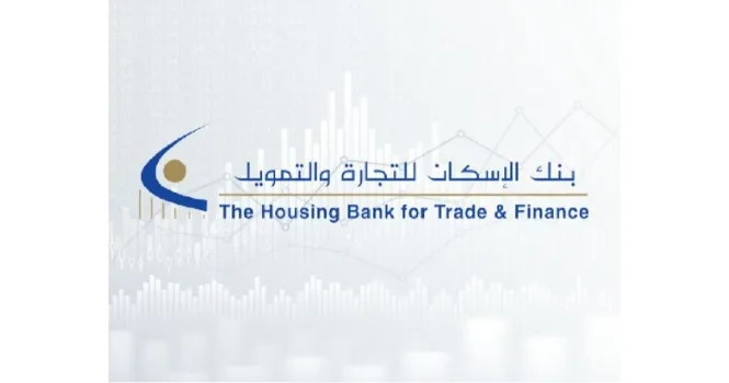 بنك الإسكان للتجارة والتمويل