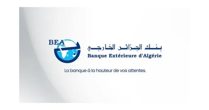 بنك الجزائر الخارجي (BEA)