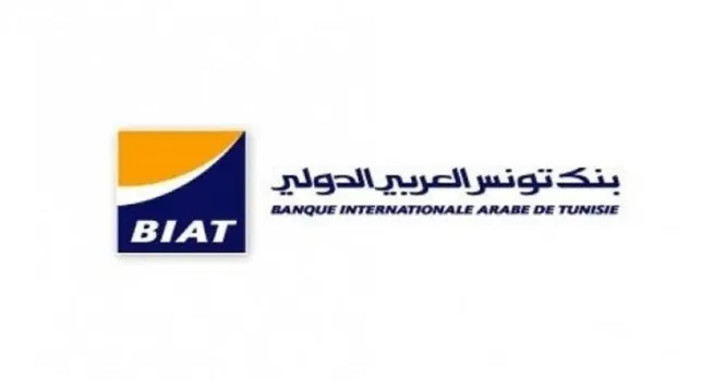 بنك تونس العربي الدولي (BIAT)