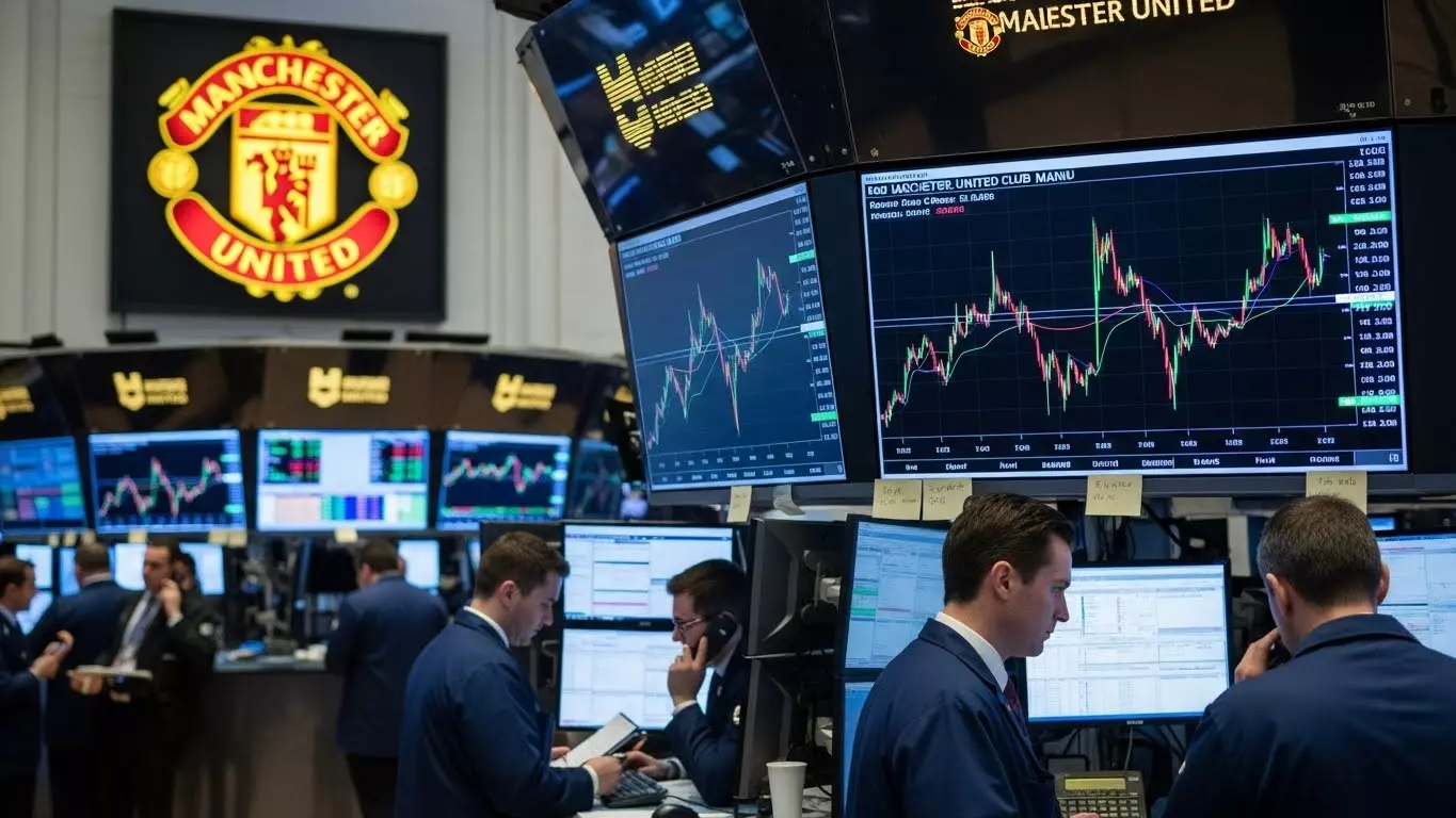 سهم مانشستر يونايتد