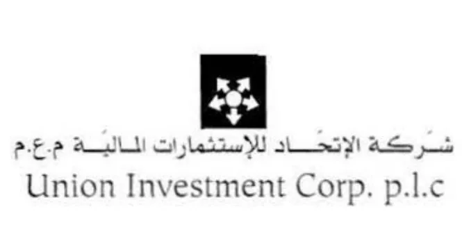 الاتحاد للاستثمارات المالية