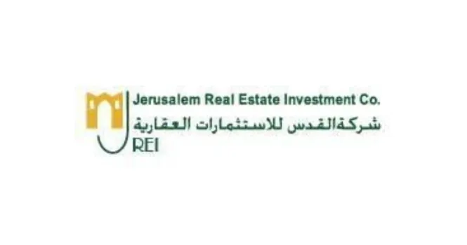 شركة القدس للاستثمار