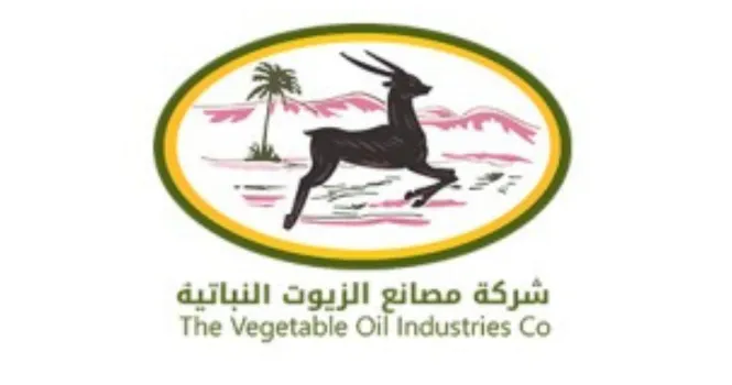 شركة الزيت النباتي (VOIC)