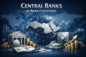 قائمة البنوك المركزية للدول العربية