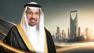 خالد بن عبد العزيز الفالح | دوره في جذب الاستثمارات الى المملكة
