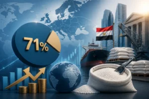 مصر تهيمن على سوق اليوريا في أوروبا بحصة 71% خلال أول 5 أشهر من 2026