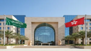 السعودية تعتمد لوائح المناطق الاقتصادية الخاصة وتوافق على مكتب هونغ كونغ بالرياض