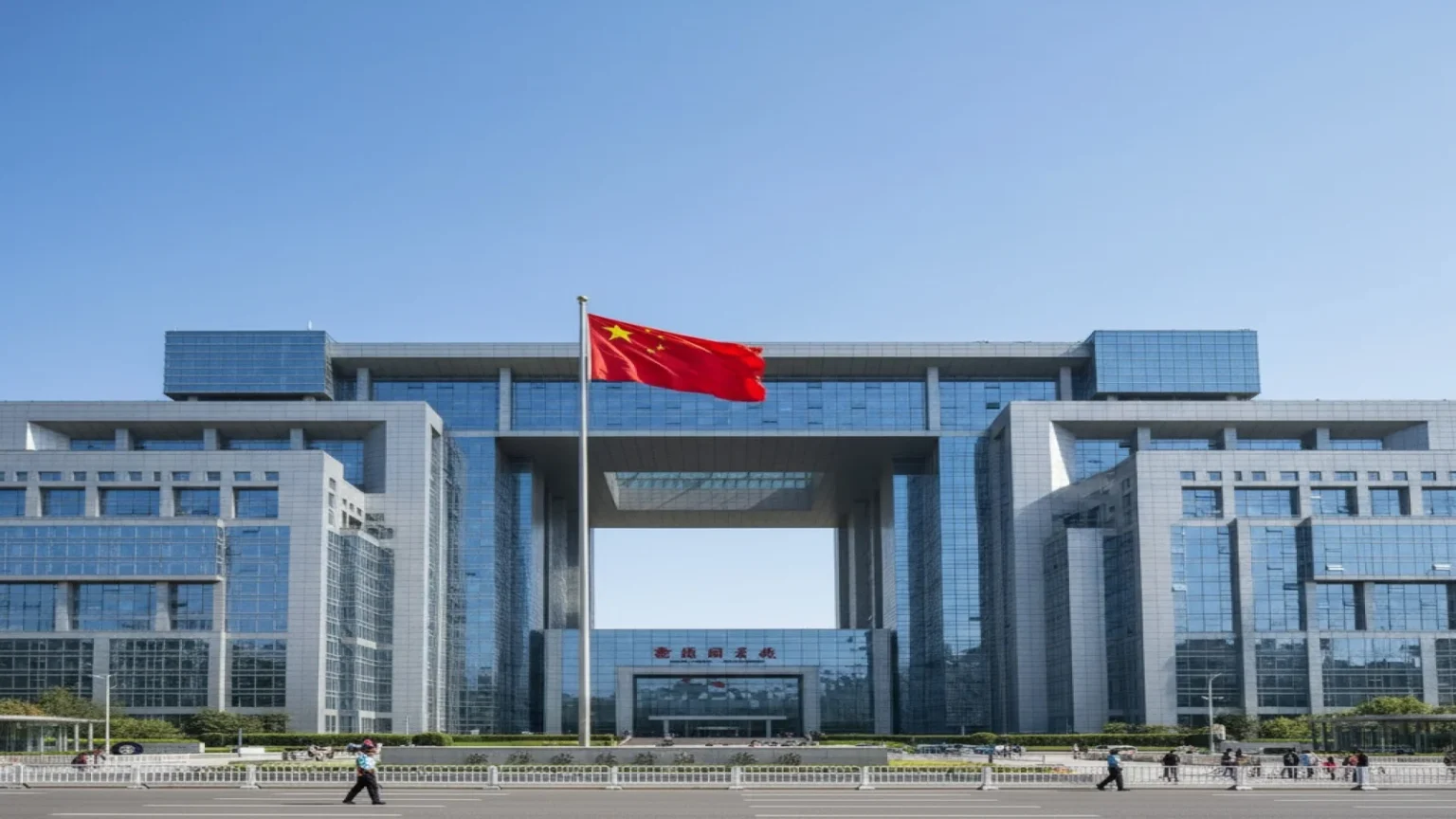 بنك الصين الشعبي يثبت أسعار الفائدة الأولية على القروض لعام وخمس سنوات
